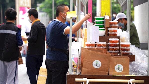 今天的广州有多热,今天广州好冷啊
