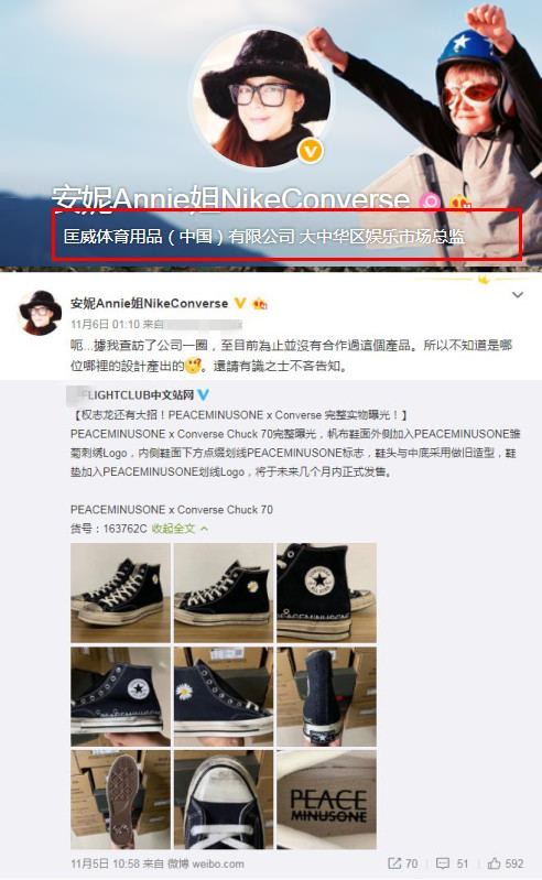 王子文巴黎时装周包包,王子文爱马仕长靴