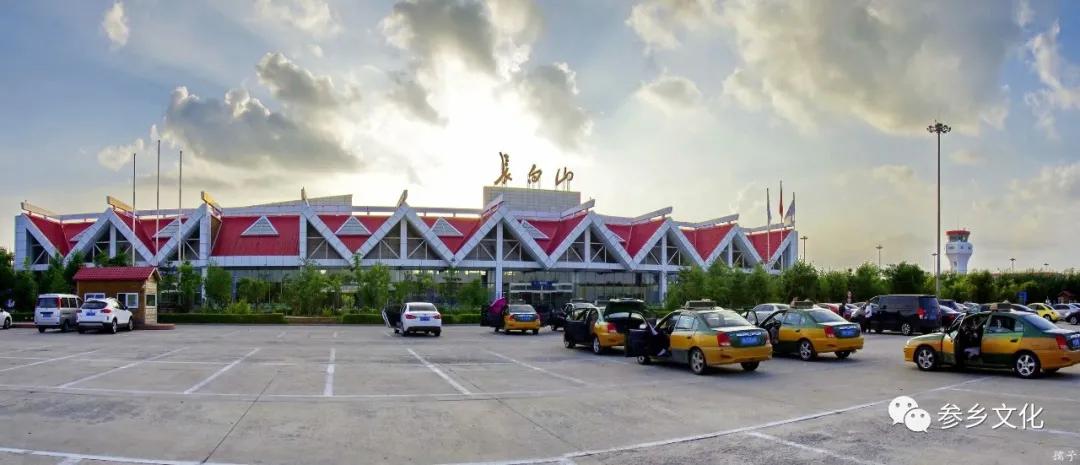 11月28日，大咖云集。来看看冷季节里的热抚松