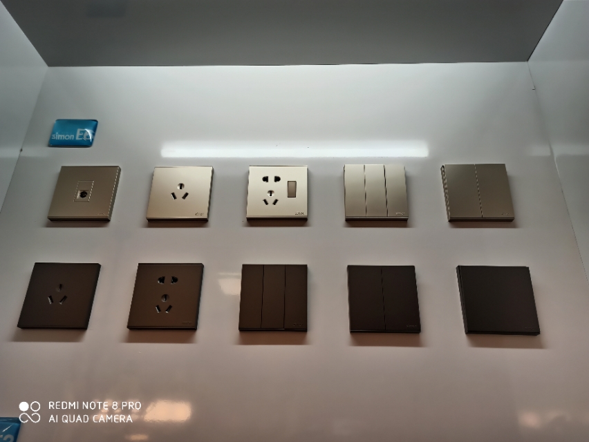 巩义西蒙电气,西蒙电气南阳