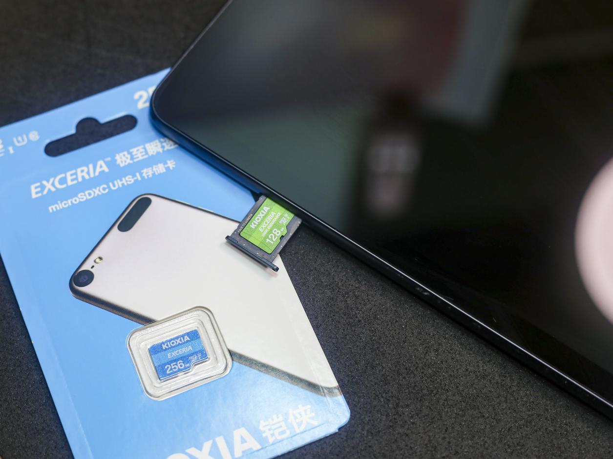 铠侠存储卡空间,铠侠金属u盘扩容