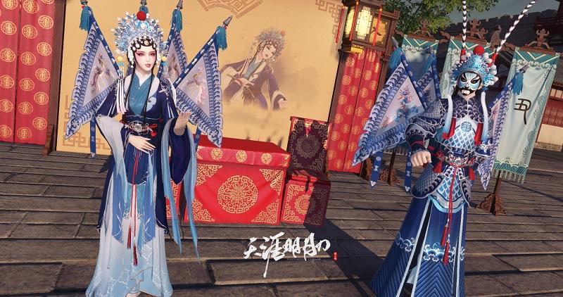 天涯明月刀游戏简介,天涯明月刀云城陨尘浓度探索