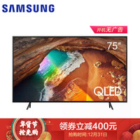 现在什么电视值得购买,2022年值得买的电视推荐一下