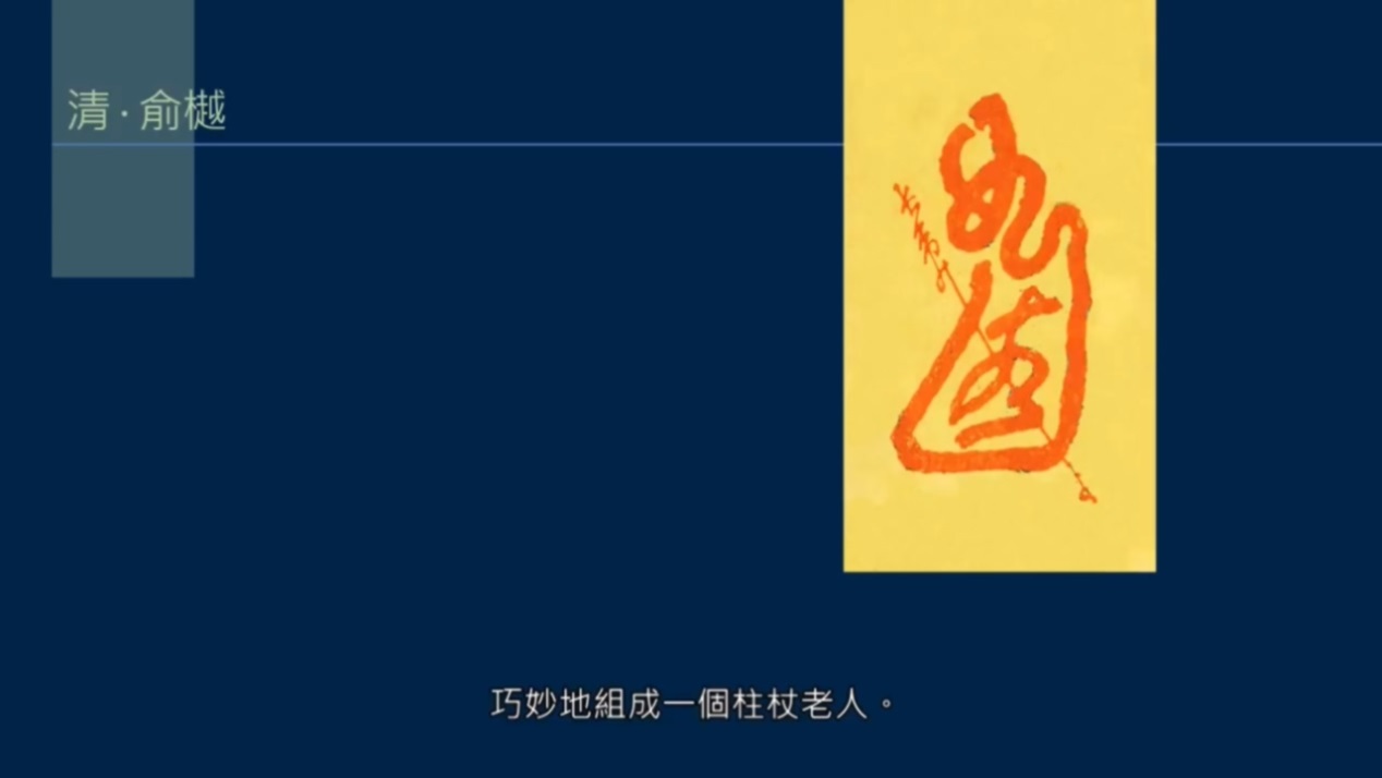 信笺有哪些?八行笺、画笺、拱花,什么是方胜信件?