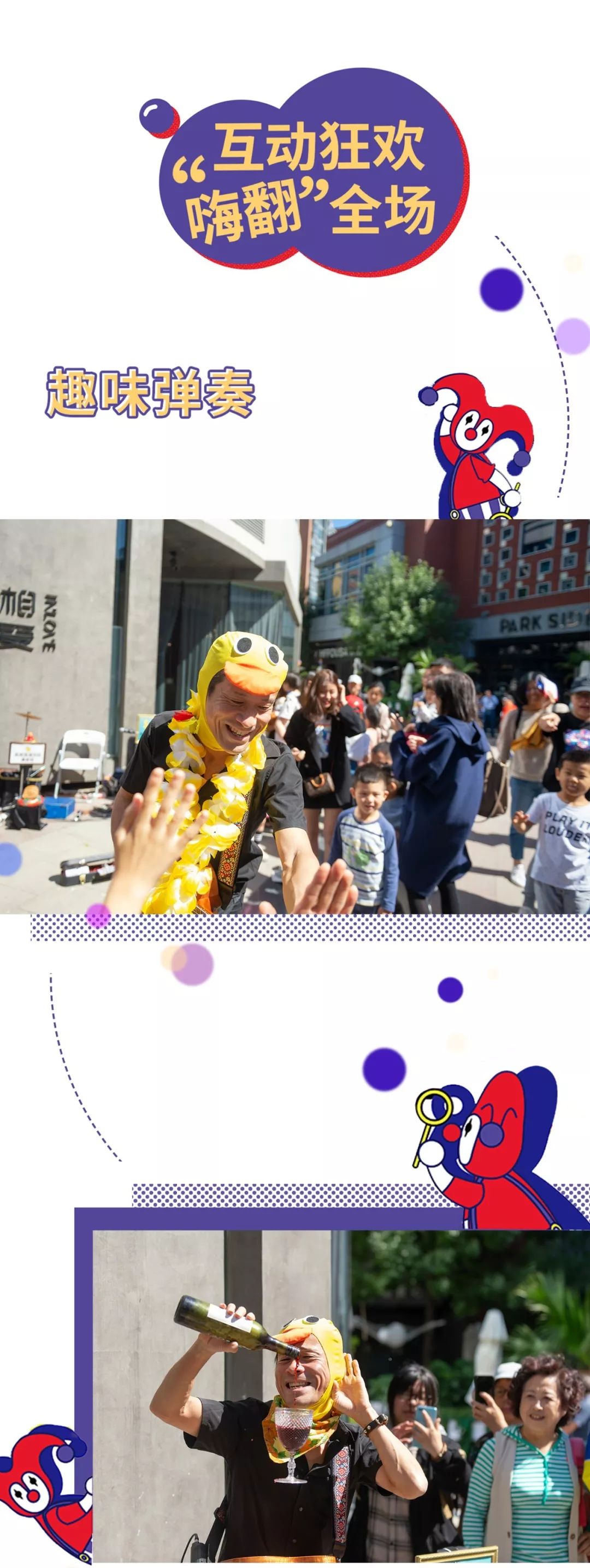 中粮祥云小镇周边发展,中粮北京祥云小镇为何能成功