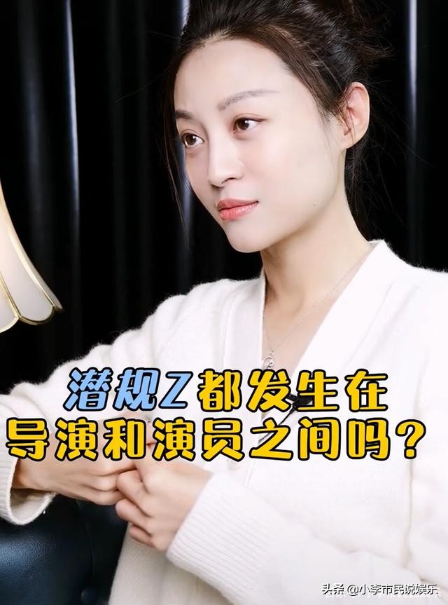 孙红雷爆料娱乐圈视频,关于孙红雷你不知道的秘密