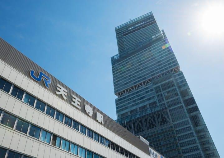 大阪天王寺富人区,大阪心斋桥和银座区别