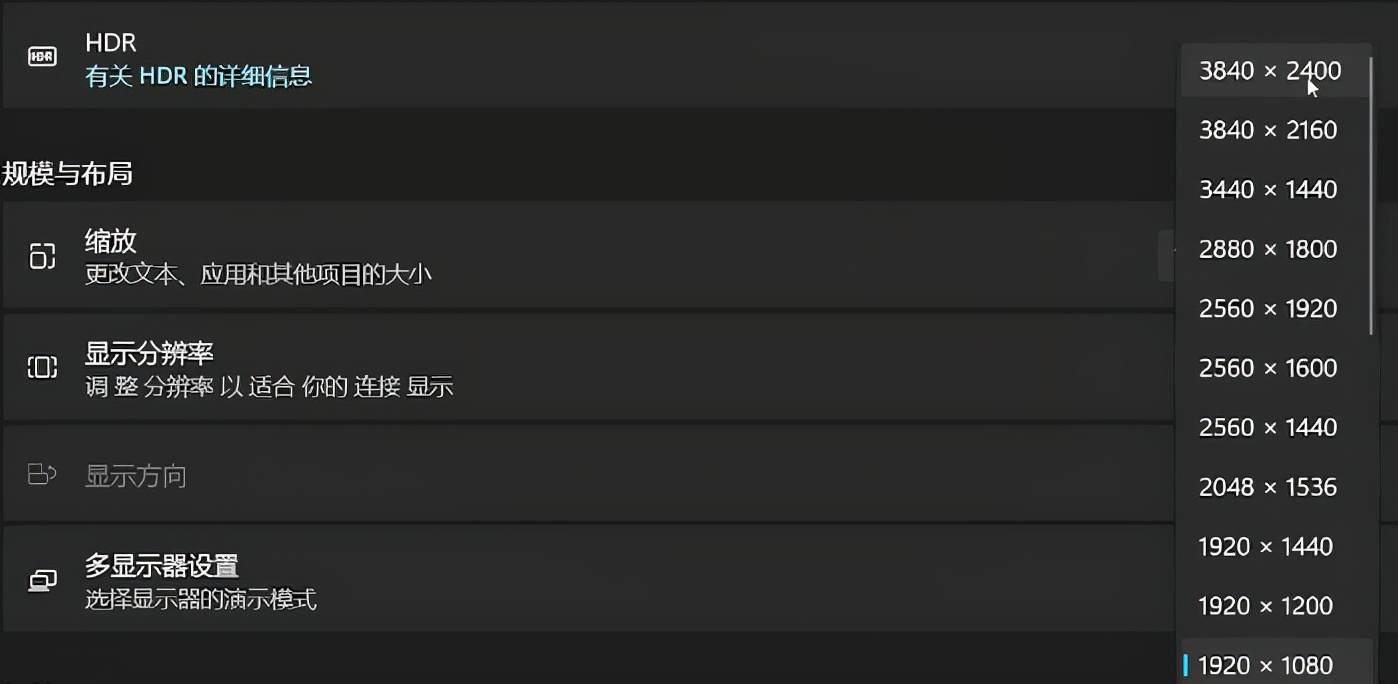 win10桌面图标变成这样了怎么办,win11任务栏图标叠加bug