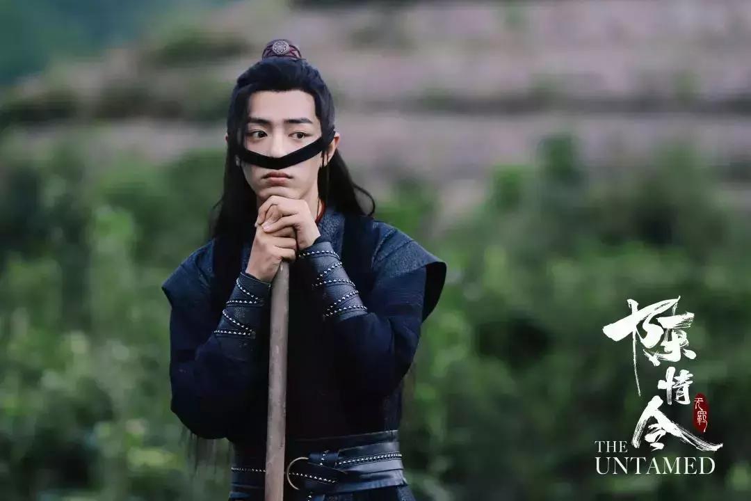 陈情令古装美妆 (陈情令古装口红)