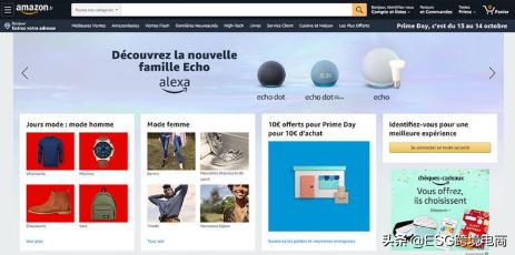 法国电商市场排名,法国正规电商平台