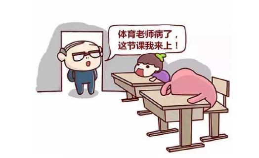 体育运动可以帮助儿童长高,运动能提高孩子智力吗