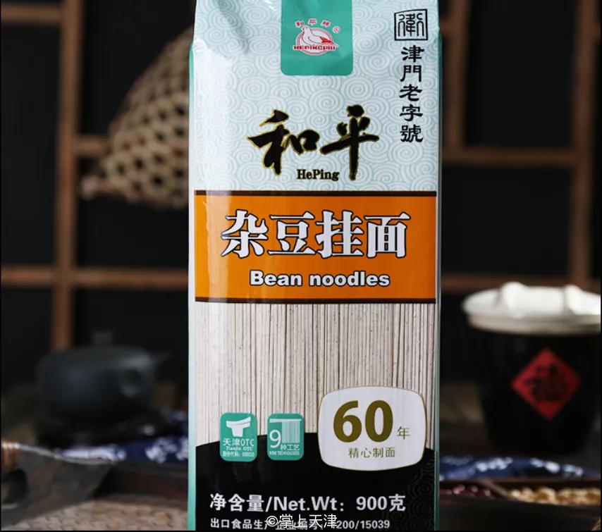 天津和平原味细挂面,津门老字号和平牌细挂面