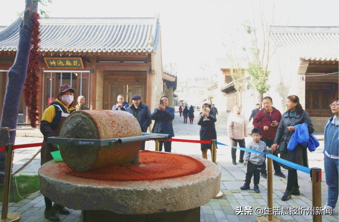 忻州古城油泼辣子,忻州油辣子香飘古城