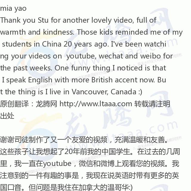 「龙腾网」英国小哥不坐高铁坐“慢车”，理由感人