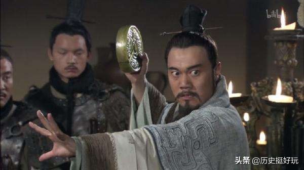 沦为参照物，书里的秦王有多难？