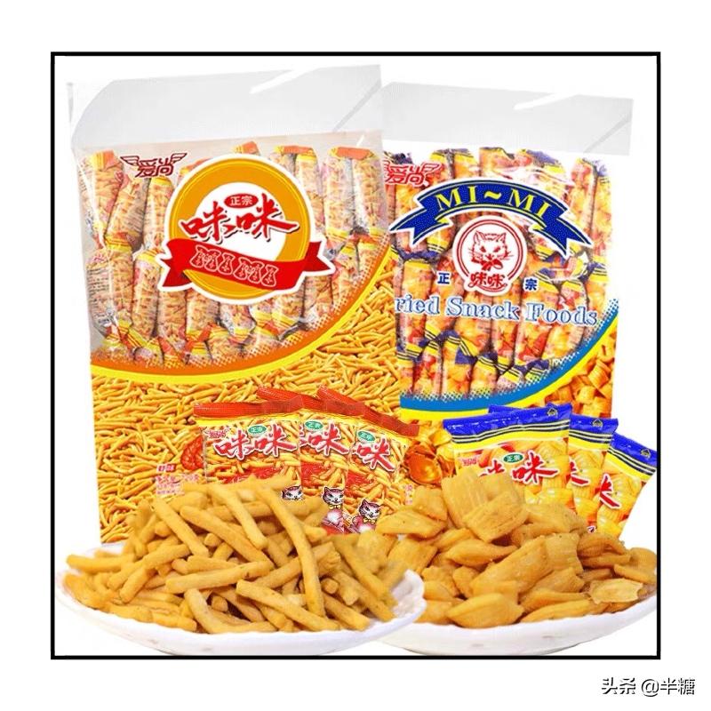 怎么买到最便宜的进口零食,能买到的进口零食