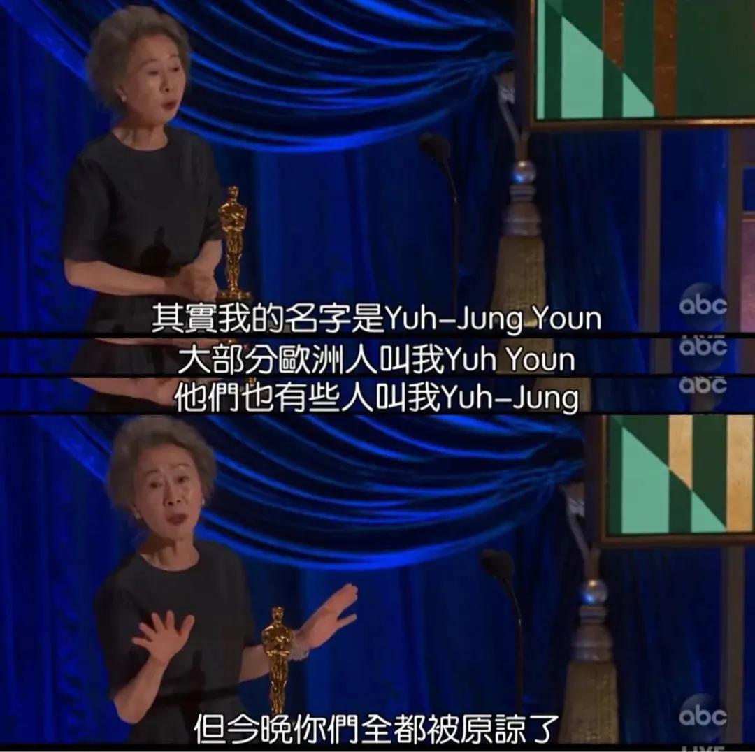 恭喜这个老女人，离婚后活成女王