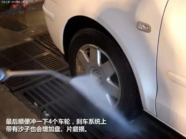 沙尘暴天气该如何保护汽车,沙尘暴后如何清理汽车