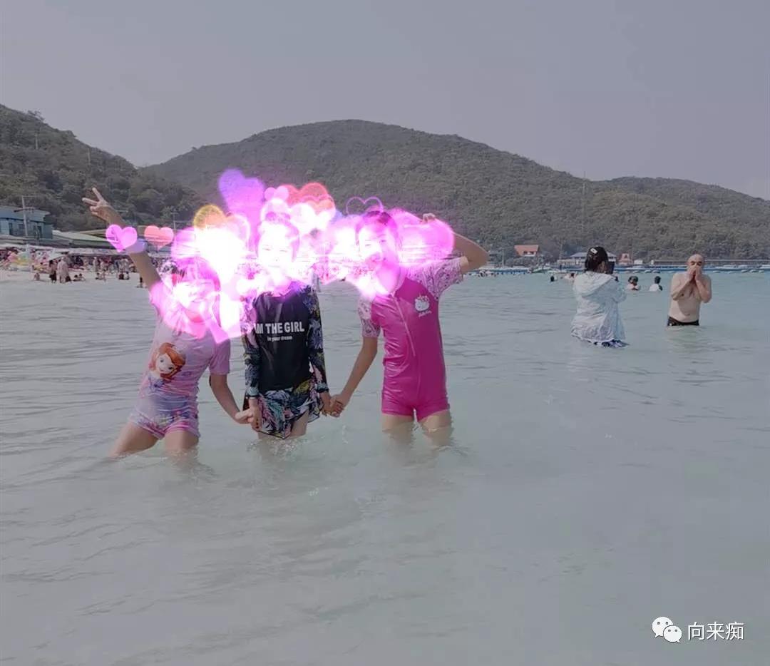 泰国一人行芭提雅跳伞,泰国三人行歌曲