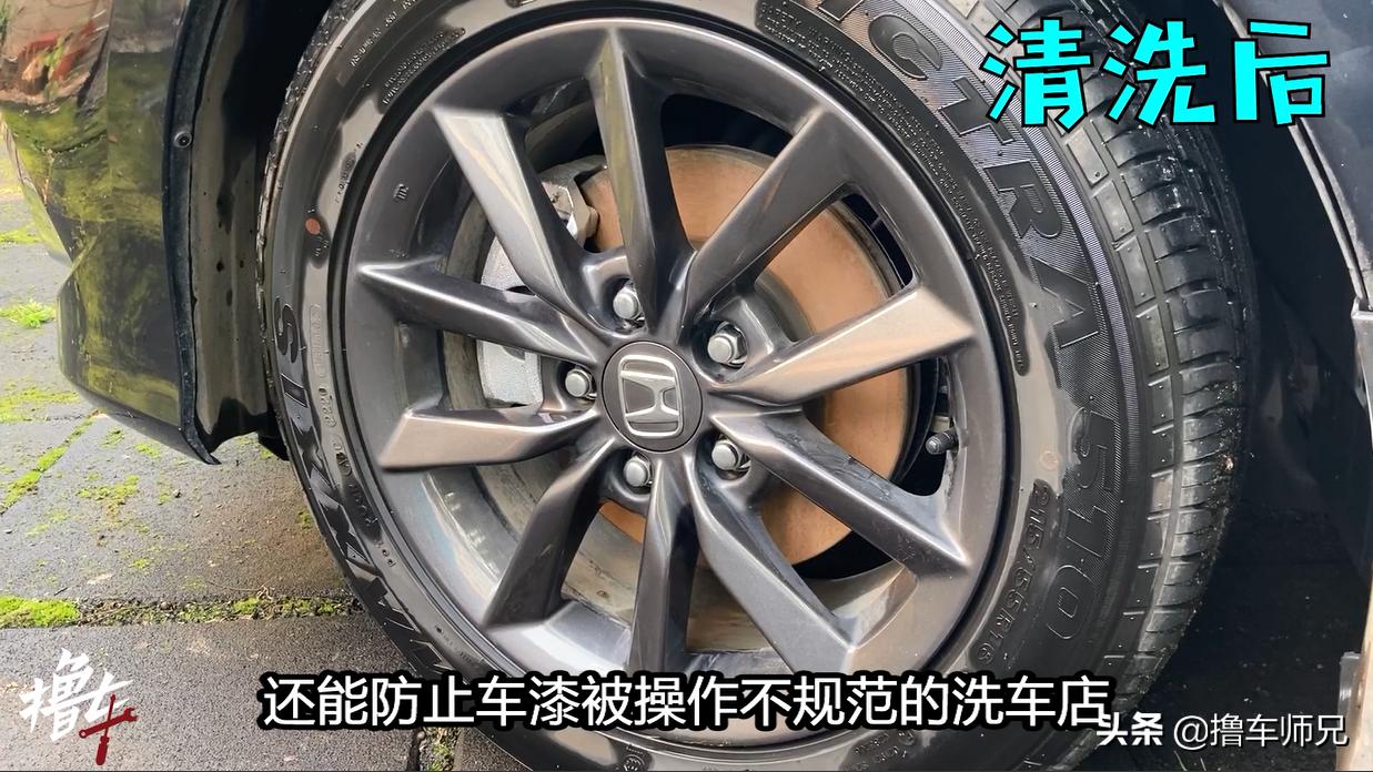 白色车车漆暗沉怎么办,车漆氧化失去光泽用什么洗