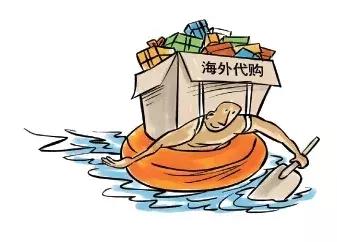 代购们多次花钱托关系“捞货”,却不知“海关领导”是熟人……