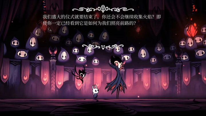 空洞骑士格林剧团boss怎么打,空洞骑士格林剧团砍了虫子没反应