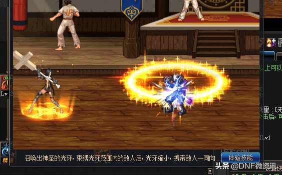 擎天不觉醒可以变刀吗,擎天最稳打法