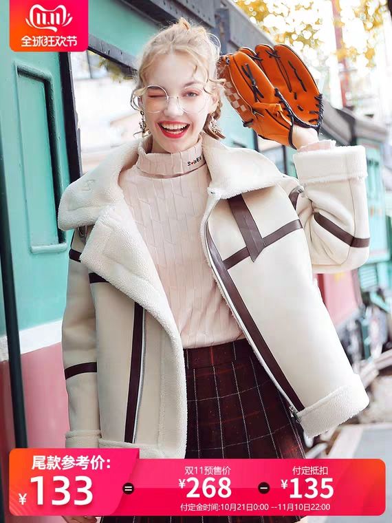 双十一购物清单下集,双十一购物清单大牌