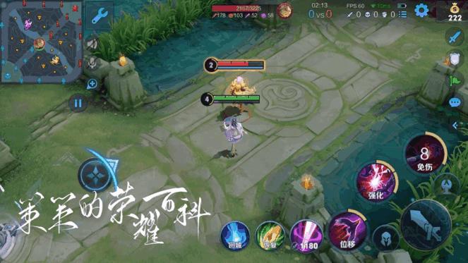 国服第一芈月最强出装和铭文,芈月最新最强出装