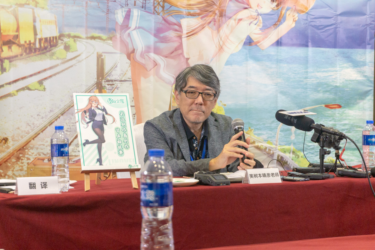 二次元小窝2020年七月新番,二次元小窝