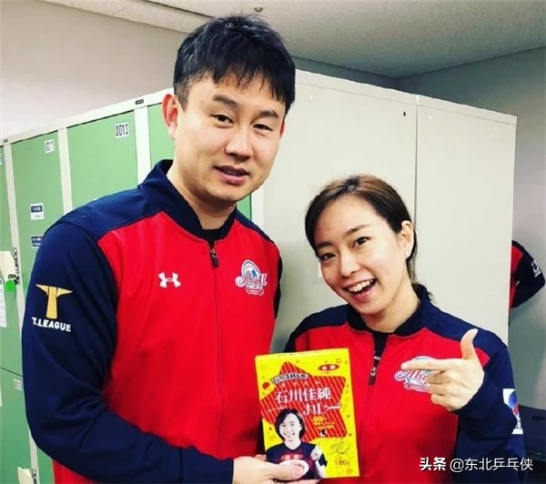 日本乒协选拔结果,日本乒协选拔中国队