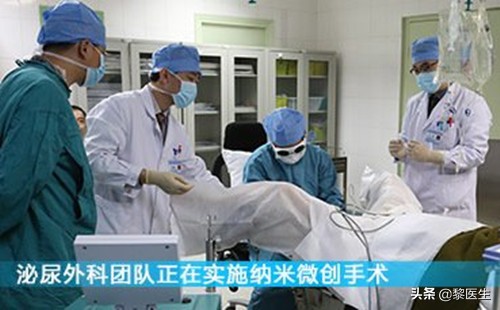 特别男科诊疗，如何判断包皮过长？