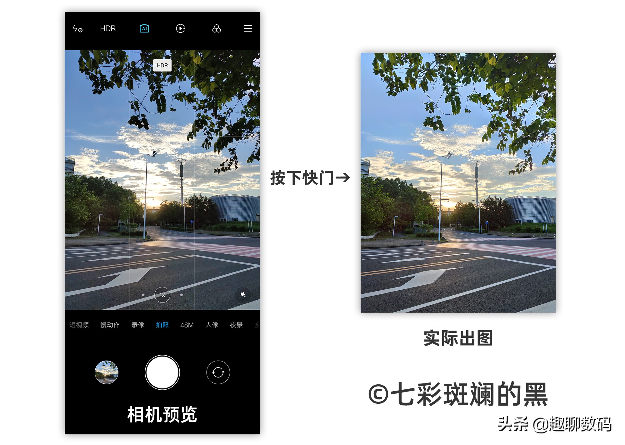 红米k20pro不更新,红米k20pro从此再无旗舰