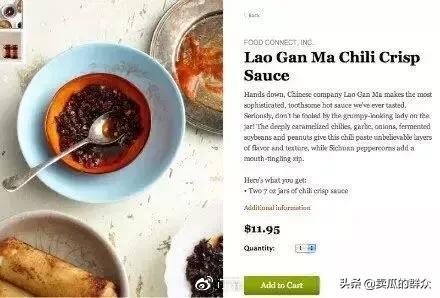 老干妈在美国监狱纪录片,老干妈美国监狱