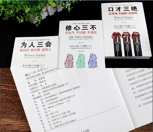 领导给你100元让你买咖啡,领导让你买咖啡多给你钱了咋整