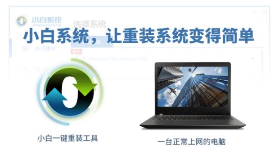 怎么升级电脑系统win10,怎么升级电脑系统xp