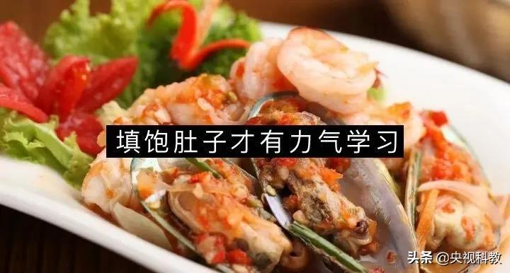 历史上最早的吃货成语,与古代吃货有关的成语