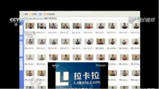 汇付天下股票,汇付天下2018盈利