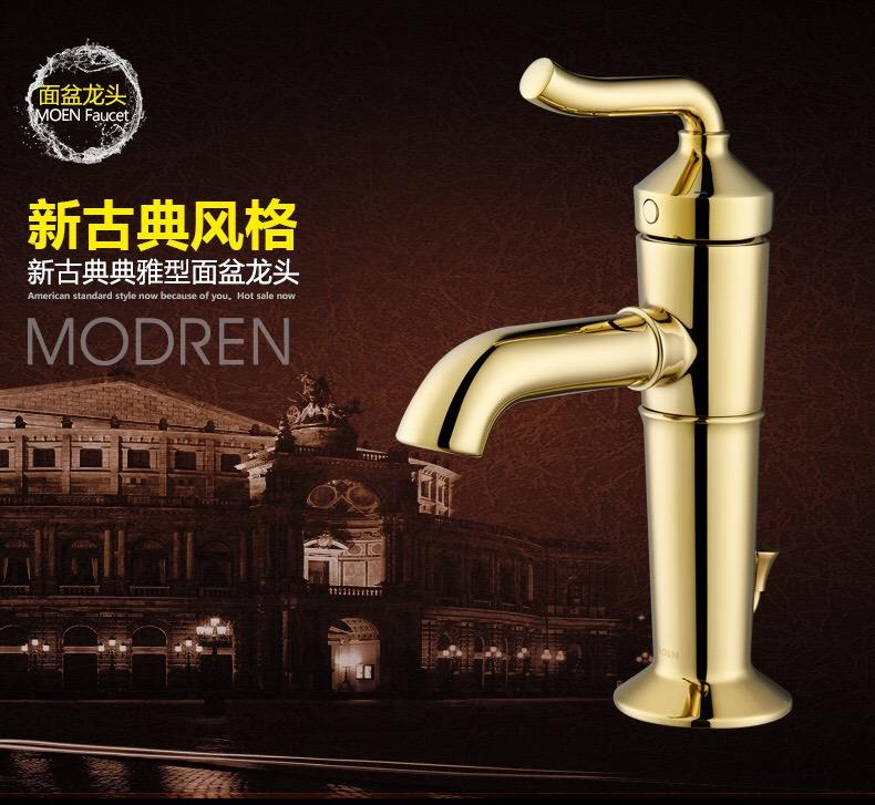 水龙头怎样选购比较好,水龙头怎么选质量好的