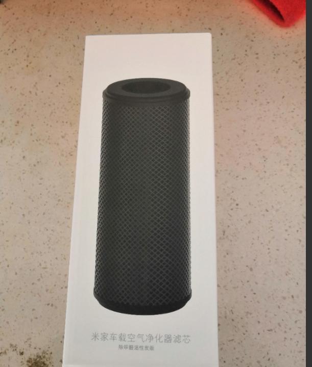 小米空气净化器ultra雷军,雷军和马云做空气净化器