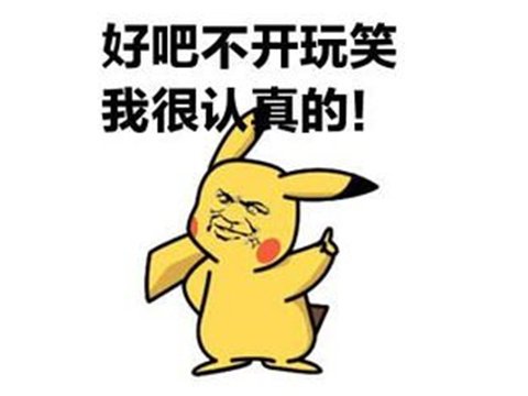 曾经火遍各大网吧的游戏,当年火遍网吧的游戏