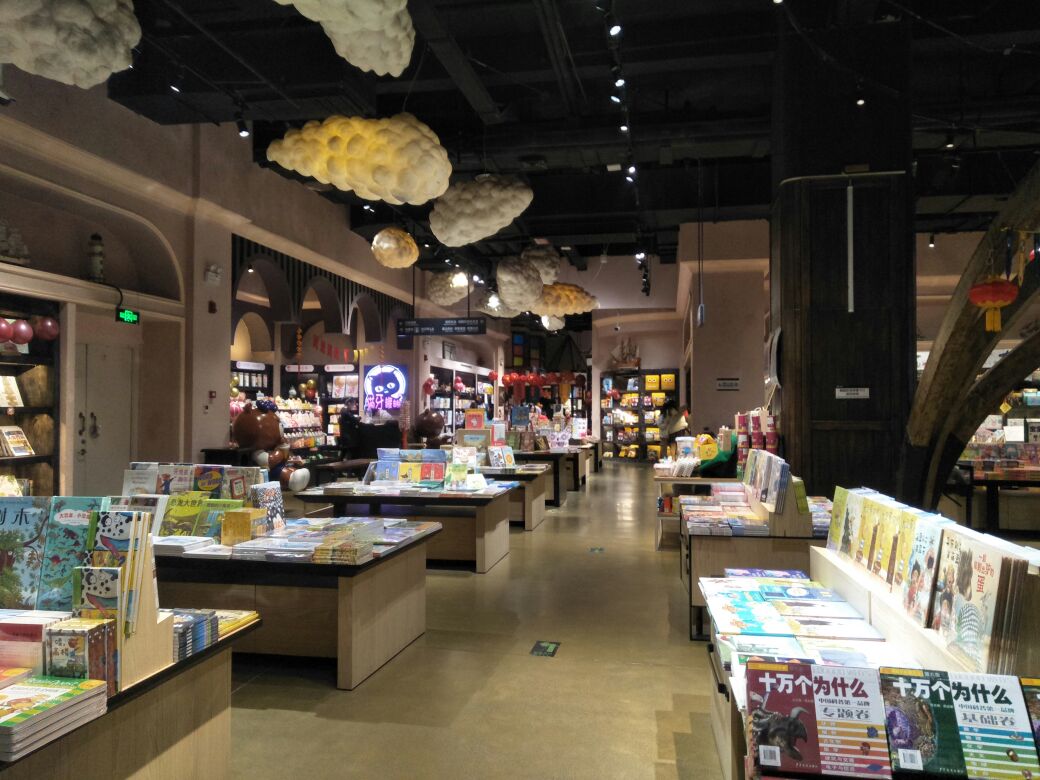 你认为什么样的书是好书,你认为的书怎么样