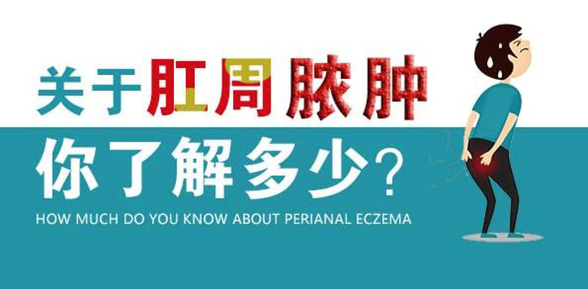 鑲涘懆鑴撹偪鐢ㄦ墜鏈悧,鍋氬畬鑲涘懆鑴撹偪鎵嬫湳