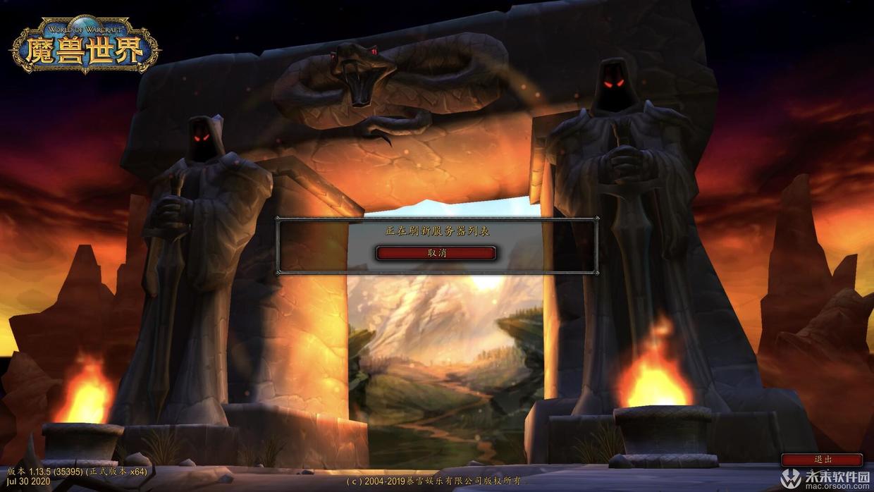 魔兽世界客户端怎么转换mac版本,魔兽世界怀旧服怎么安装客户端