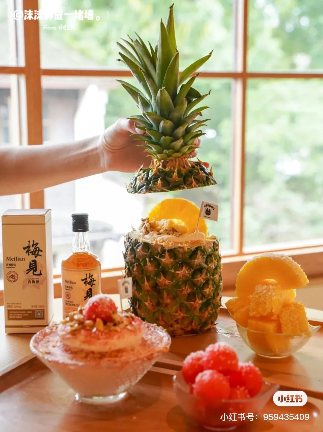 推荐一家吃冰好去处,杭州哪里的冰最好吃