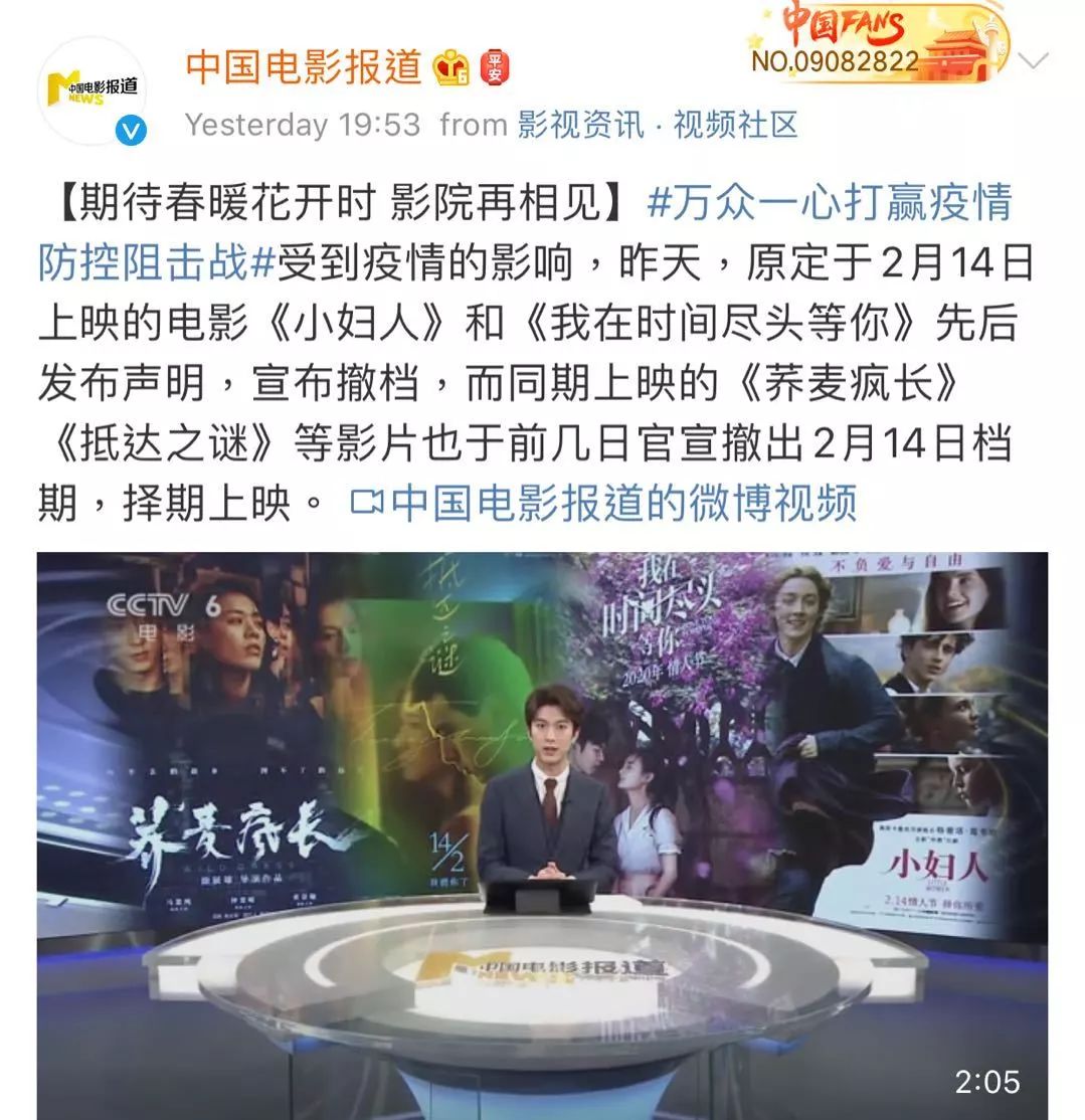 肺炎时期的情人节，广州街头是怎么样的？