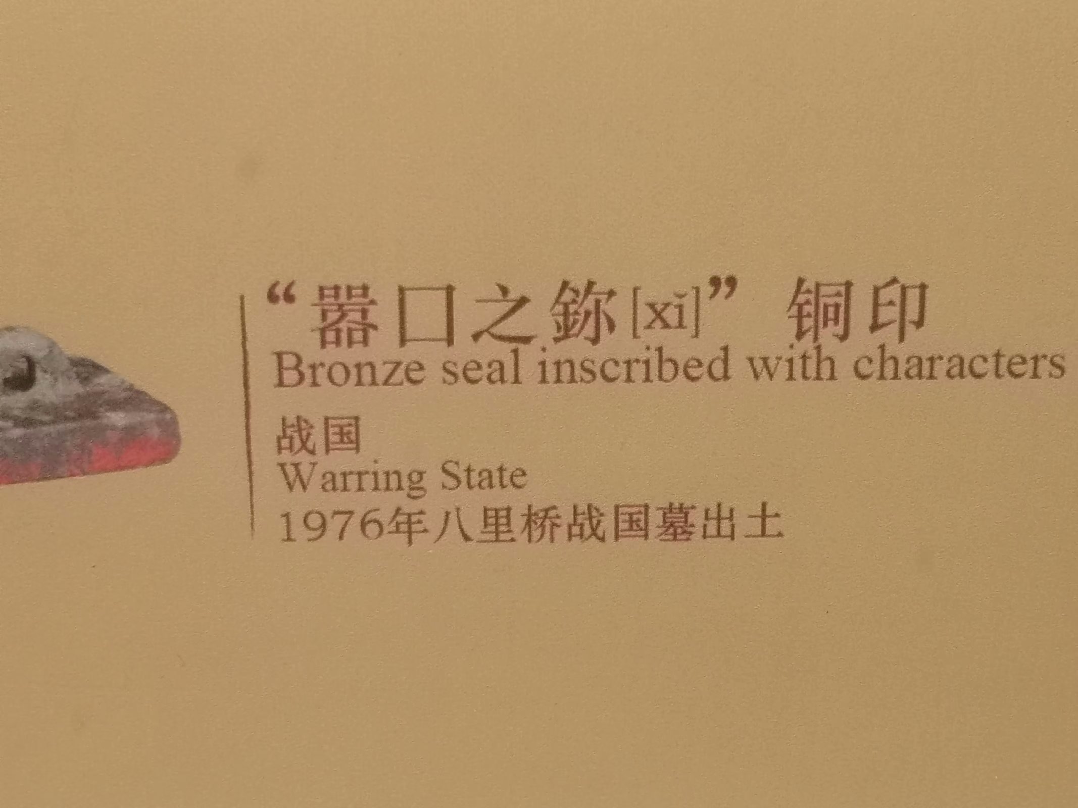 摩托景点打卡,摩托打卡地附近