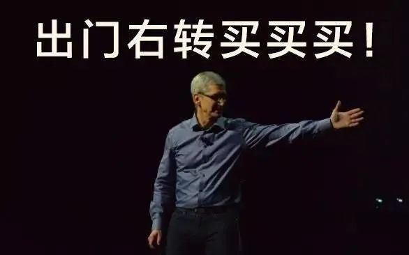 买过拼多多的iphone手机感受,琼版iphone价格