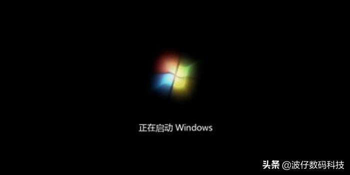 win7系统怎么加快开机速度啊,win7开机速度慢怎么搞