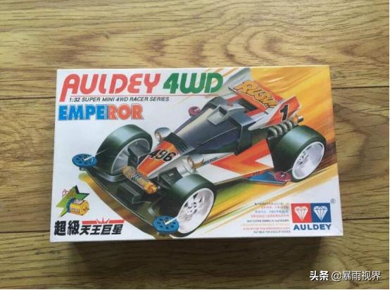 四驱兄弟新赛车,四驱兄弟漫画第二次世界大赛